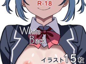 White Back-ねいばーず-d_794671