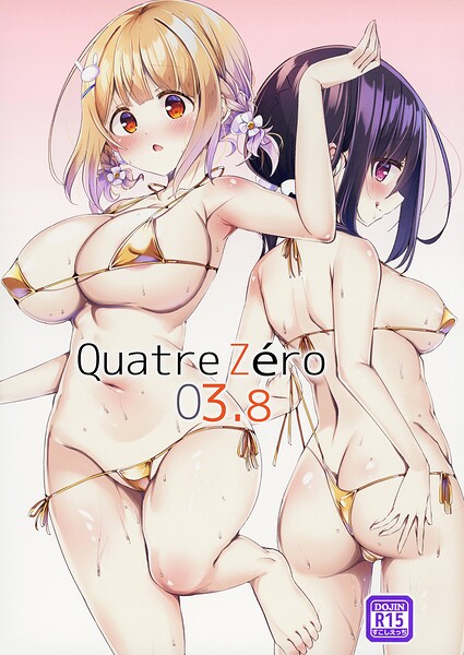 Quatre Zero03.8–s822asova01381