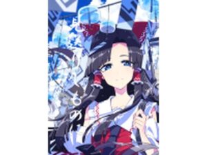 【無料漫画】見送りしものに-d_808137 エロ同人 hitomi Hentai raw