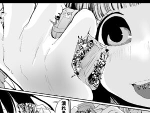 【無料漫画】効果3-d_810603 エロ同人 hitomi Hentai raw