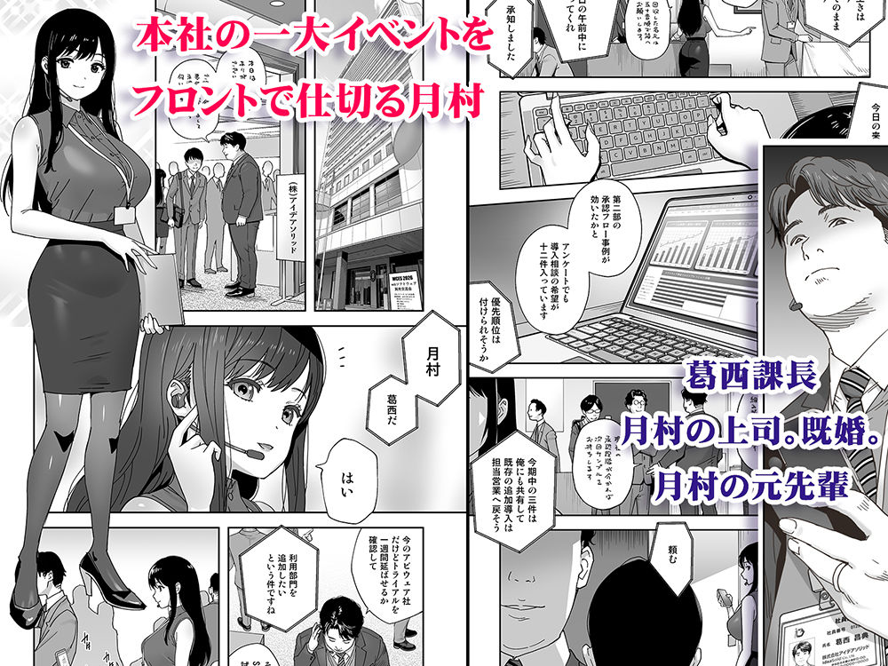 奥様 厳し過ぎですよね…（はーと） d_806649 画像1