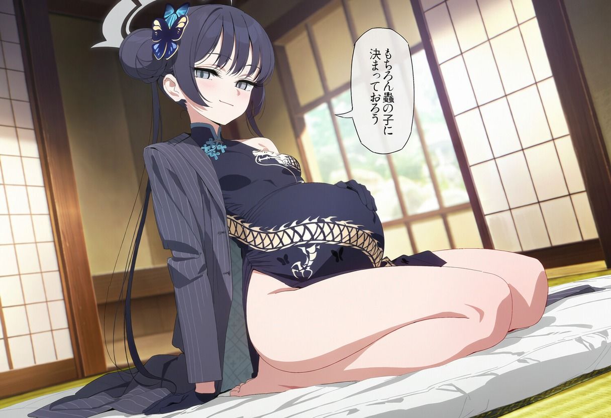 大切な生徒を蟲に寝取らせてみた d_831909 画像10