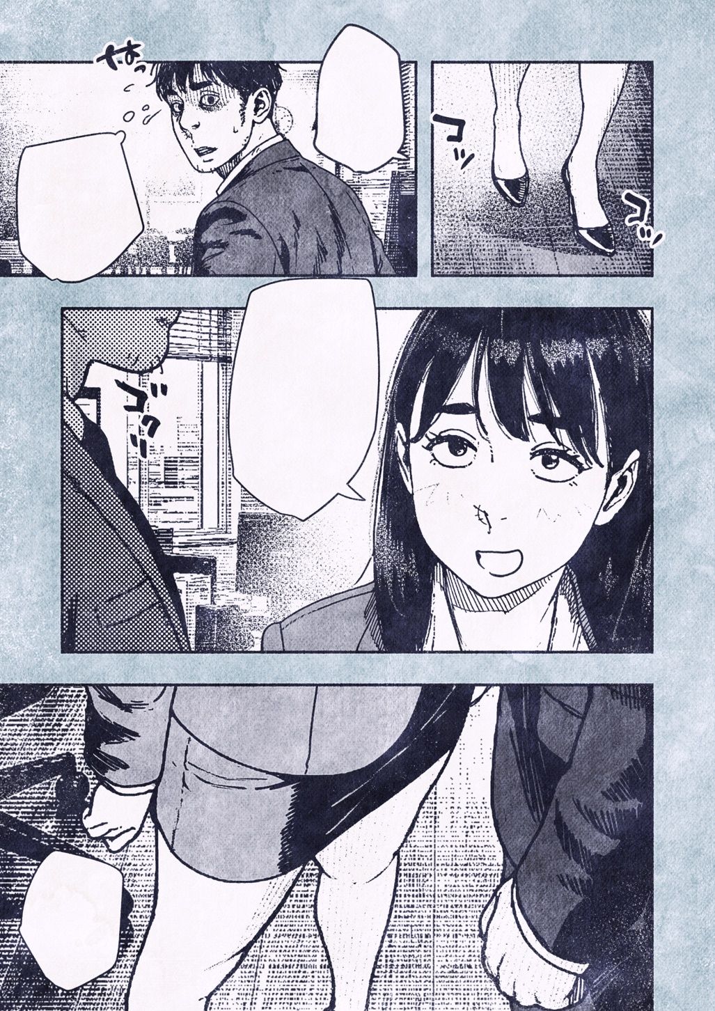 100日後に妊娠するOLさん！2 d_835463 画像2