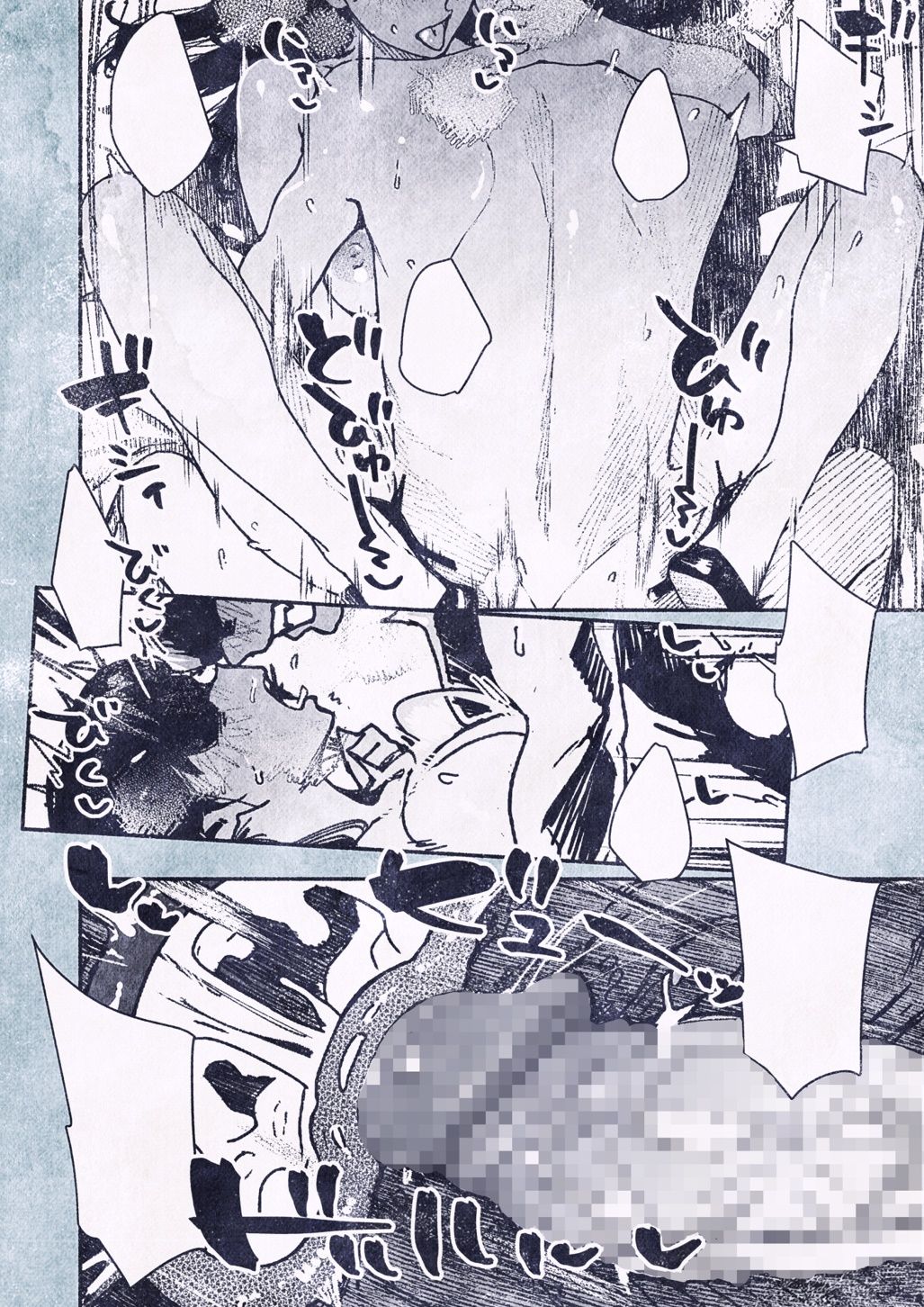 100日後に妊娠するOLさん！2 d_835463 画像4