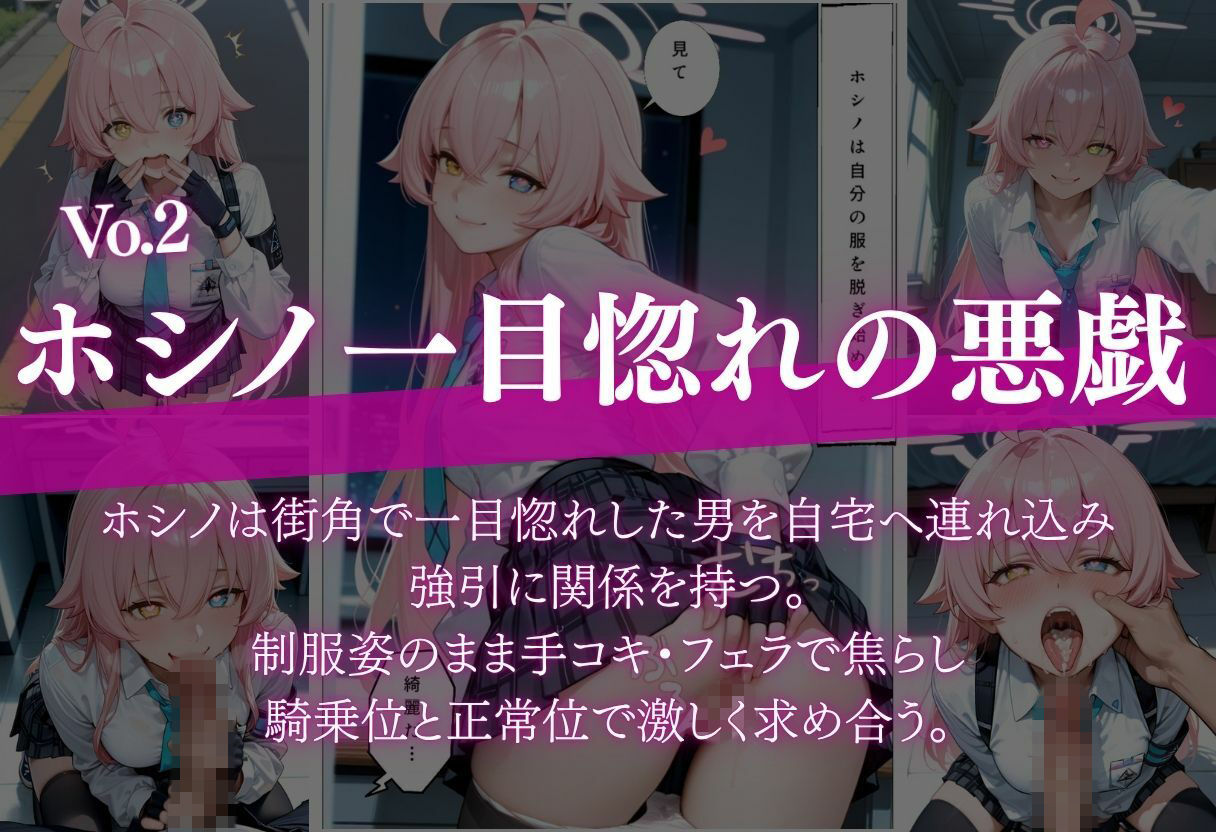 【ドクドク発情】紫の飲み物で爆乳化 ずぽずぽ騎乗位絶頂 d_835773 画像3