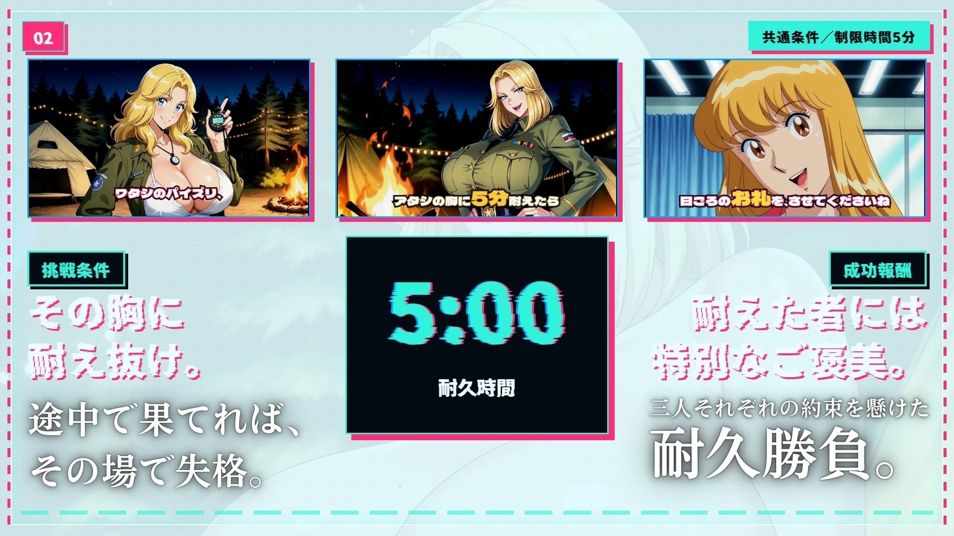 【4K60FPS】こちらこちらブロンドでかぱい感謝DAY 3本立て d_836560 画像2