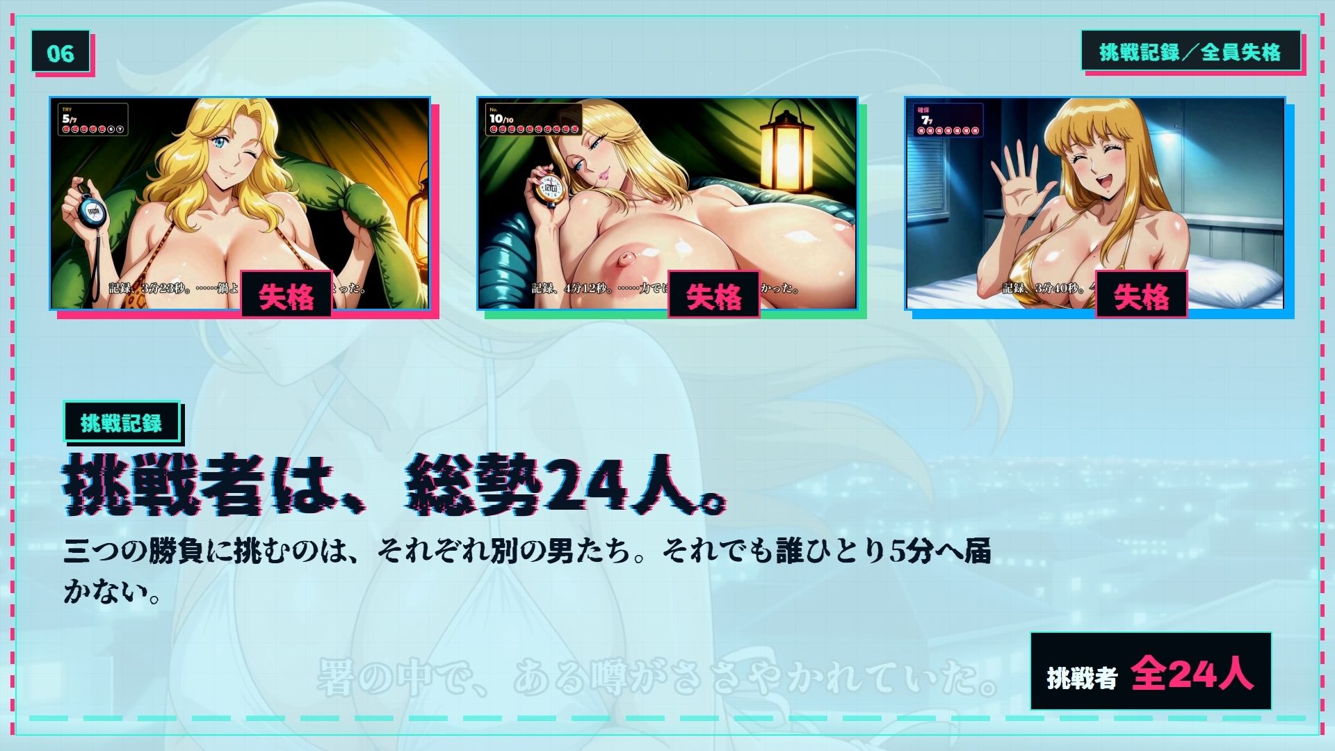 【4K60FPS】こちらこちらブロンドでかぱい感謝DAY 3本立て d_836560 画像6