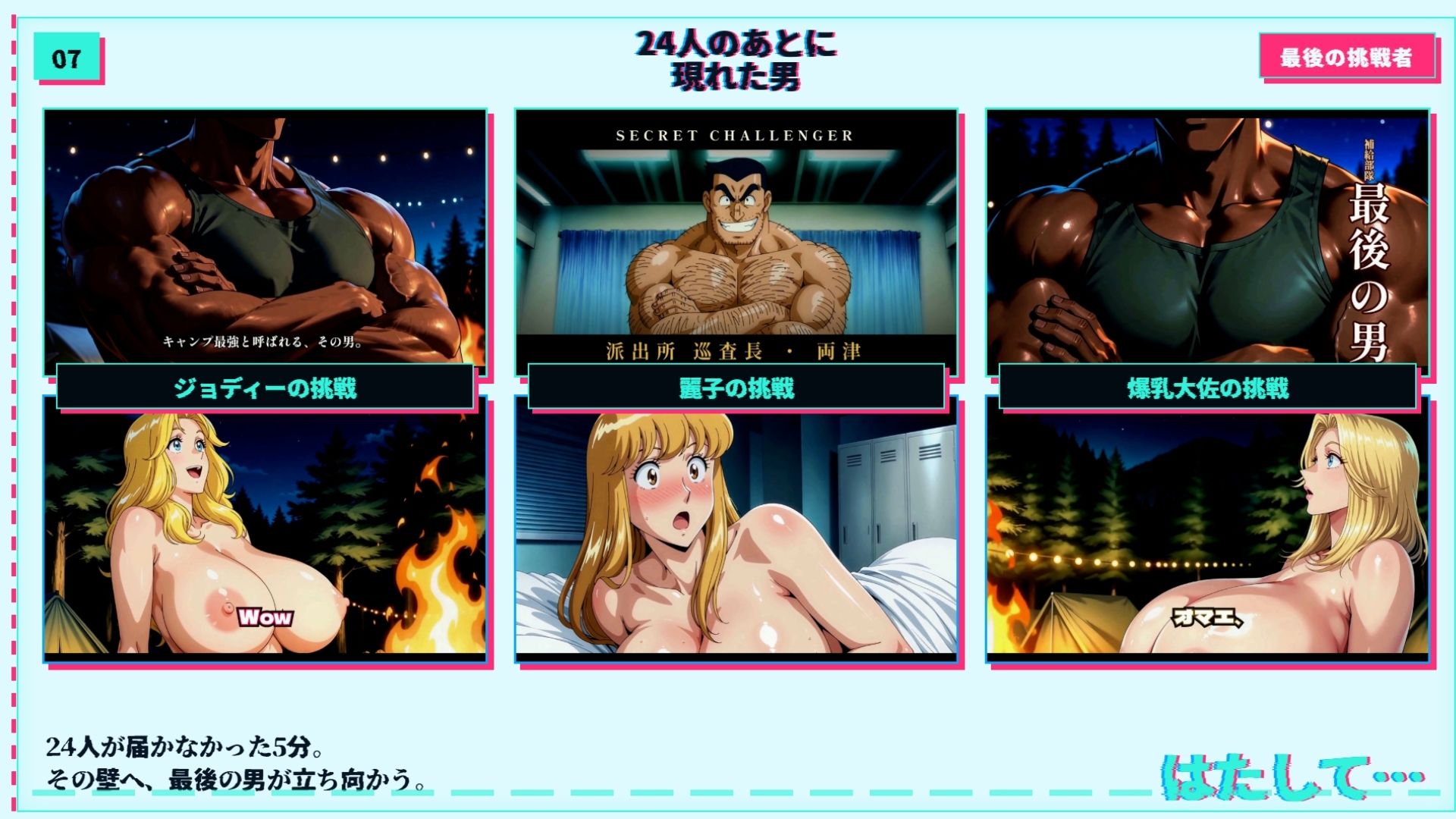【4K60FPS】こちらこちらブロンドでかぱい感謝DAY 3本立て d_836560 画像7