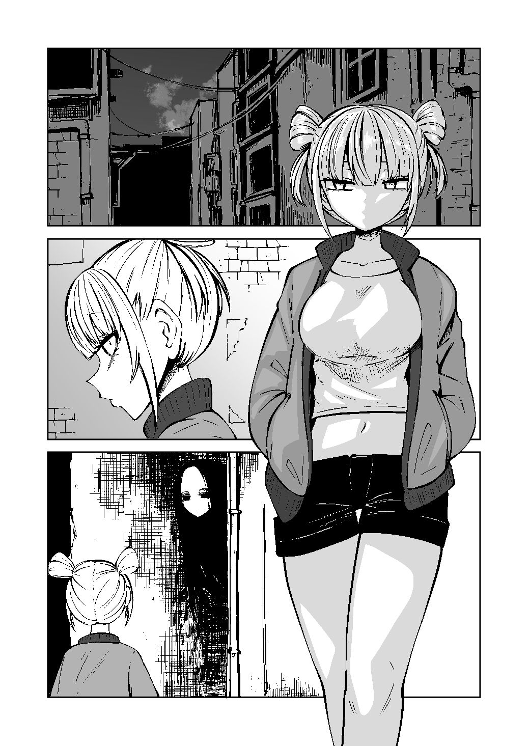 廃墟の街のおともだち d_841538 画像1